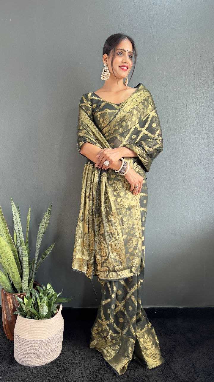 Georgette Saree Embellished With Beautiful Self Weaving Design