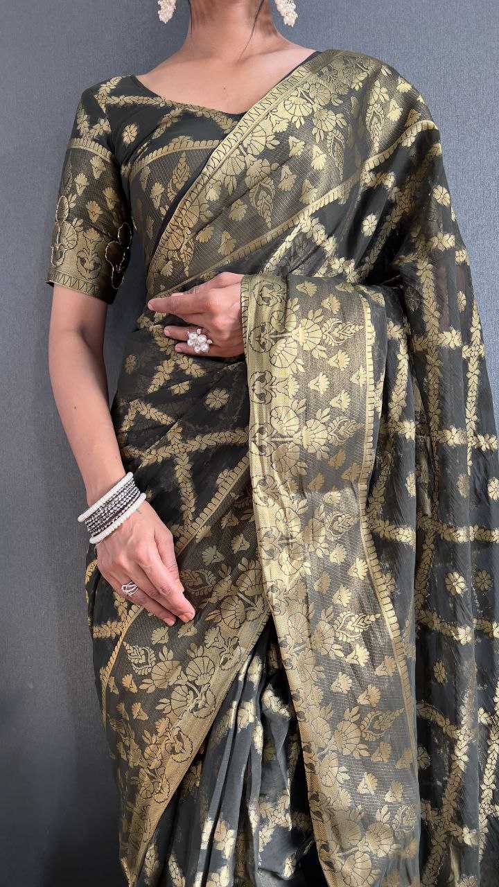 Georgette Saree Embellished With Beautiful Self Weaving Design