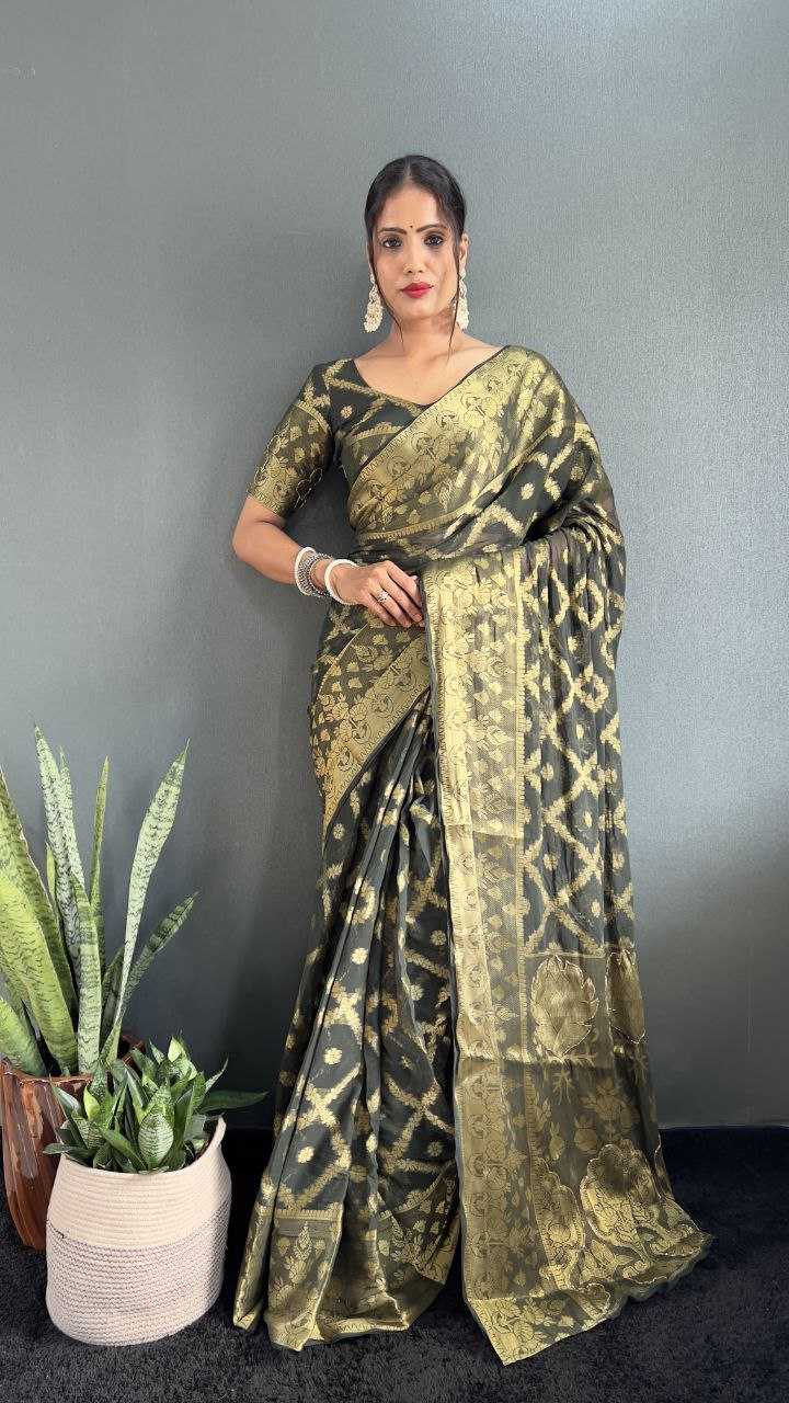 Georgette Saree Embellished With Beautiful Self Weaving Design