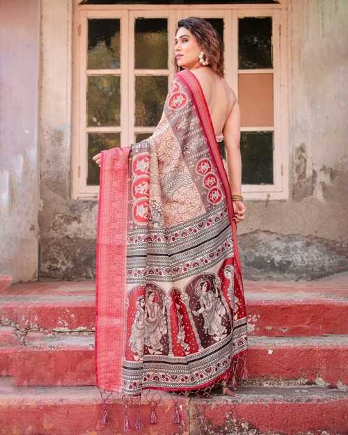 Work Wear Cream Pure Silk Saree